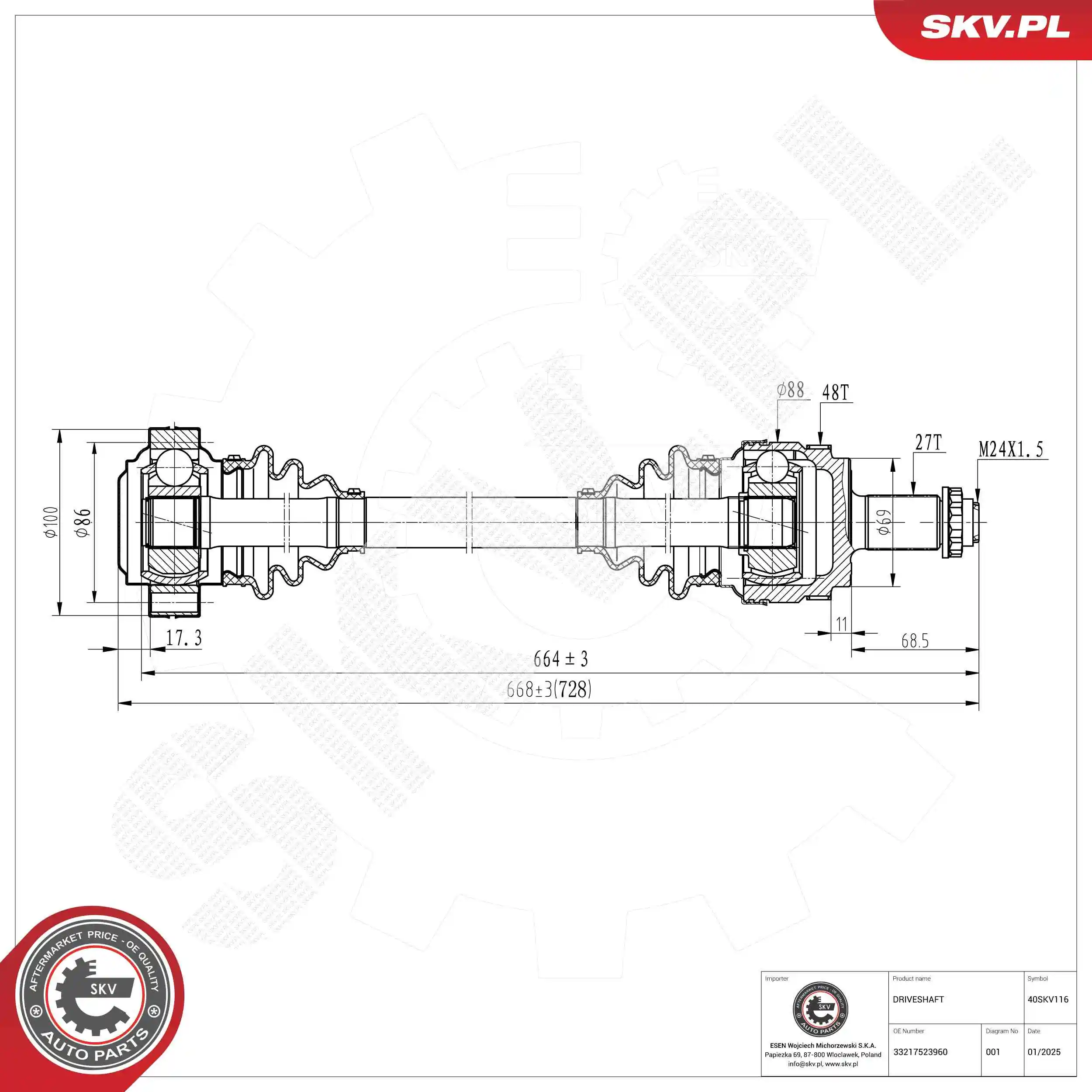 Drive Shaft